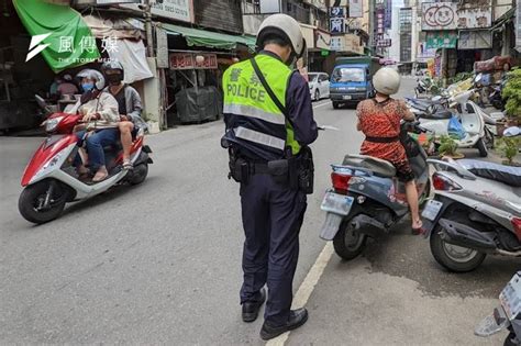 人死了怎麼辦